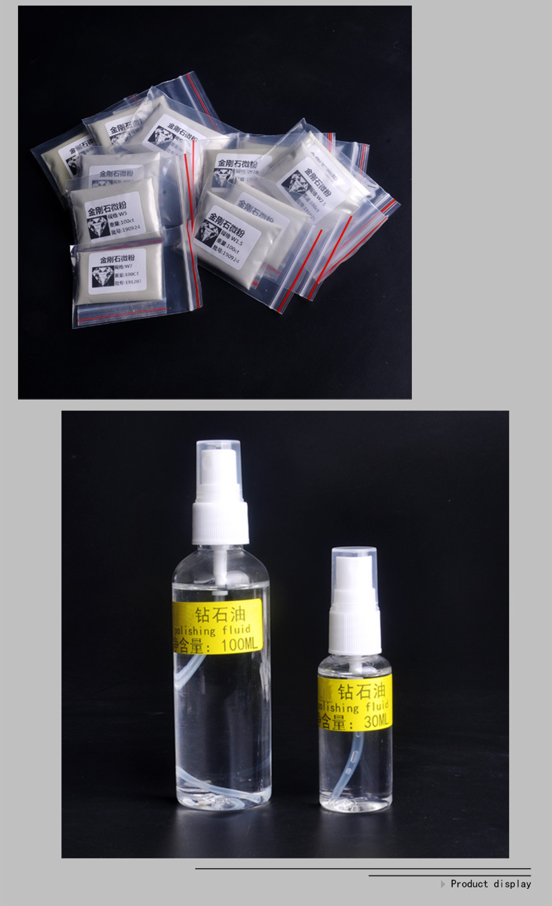 金刚石微粉在抛光领域的应用及玻璃抛光粉生产