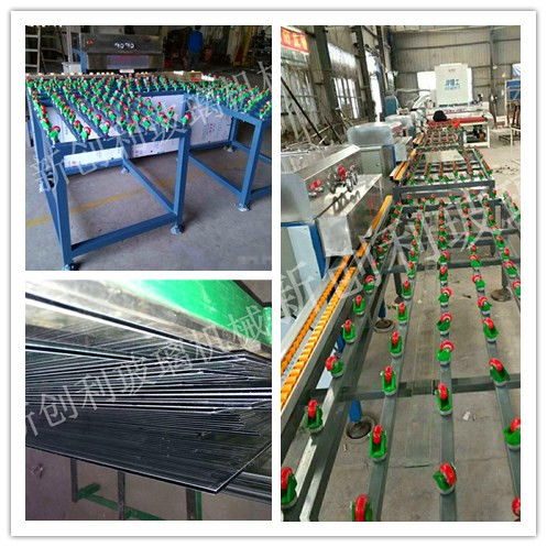 郴州市开发区新创利玻璃机械厂 优质玻璃抛光粉供应商及产品报价