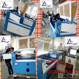 专业激光雕刻亚克力制品与玻璃抛光粉生产，原厂直销质保三年