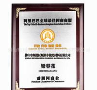 氧化铈抛光粉 应用、选择与市场供应分析