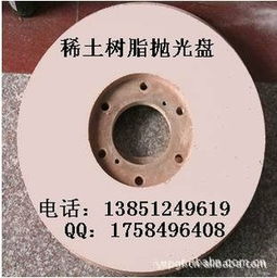 东海县亚新抛光粉厂 专注品质，铸就玻璃抛光粉生产专家