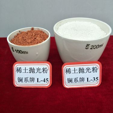 东海县亚新抛光粉厂